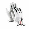 GRAY NICOLLS PLAYERS BATTING COTTON INNERS